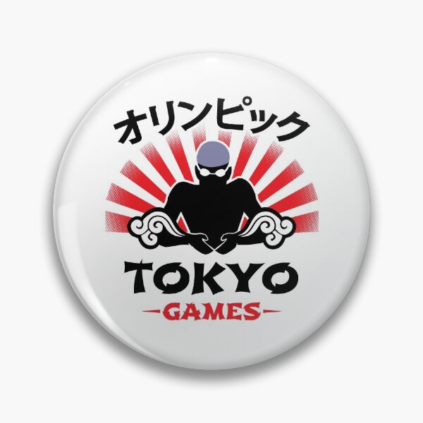 Item preview, Mens Breaststroke Swimmer Tokyo by Swimming Fan Gifts designed and sold by oberdoofus.