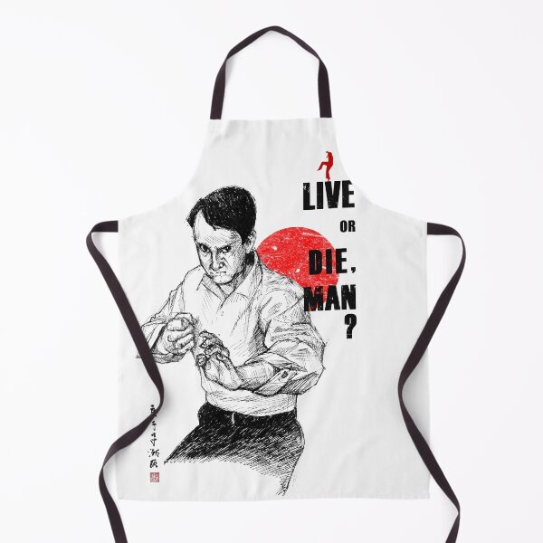 Item preview, Daniel san Lrso designed and sold by Huluhua.
