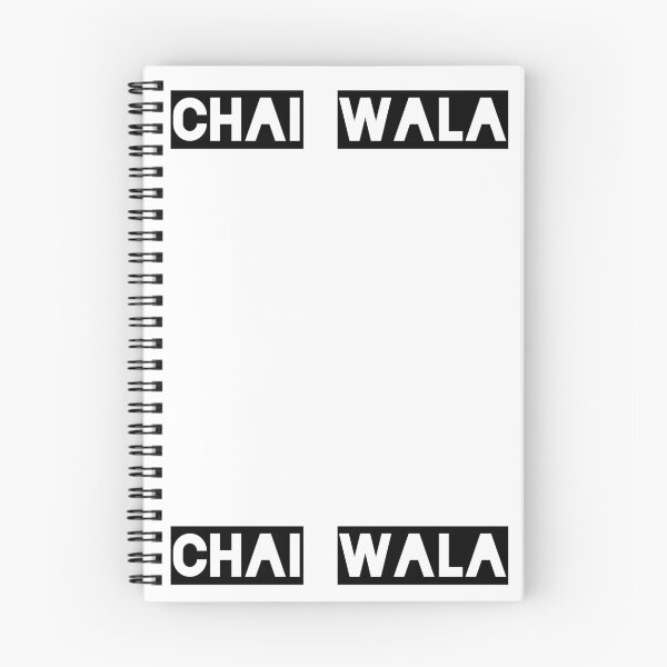 Item preview, chai wala (chai solves everything) designed and sold by bellatierra.