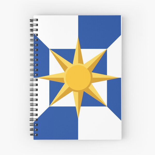 Item preview, Sunburst Pinwheel designed and sold by Steve Lovelace.