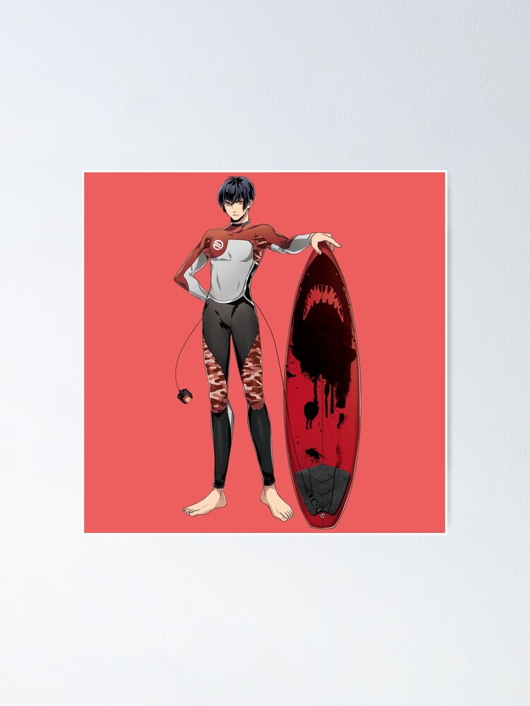 "Kosuke Iwana" Poster for Sale by KassV1019 Redbubble