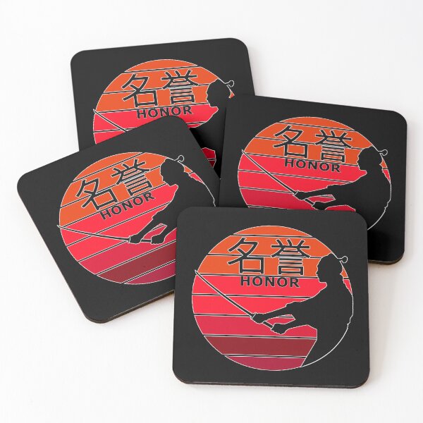 Item preview, Honor Japanese Samurai designed and sold by JWIZZY.