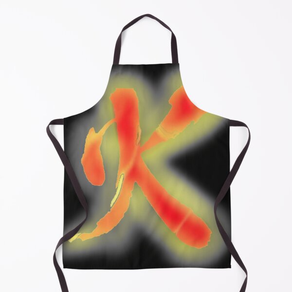 Item preview, fire symbol designed and sold by RajMungra.