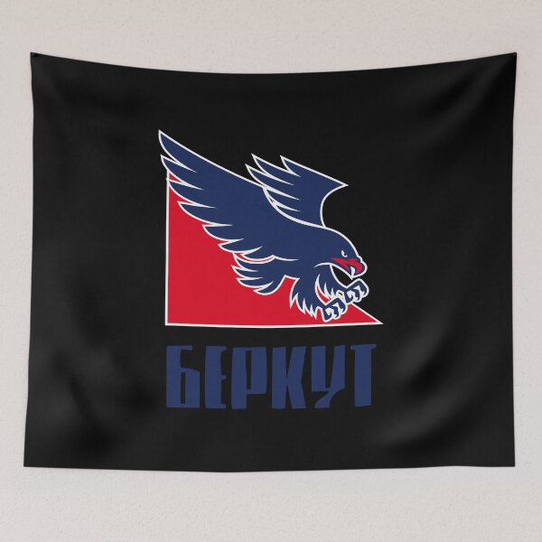 Item preview, HC Berkut designed and sold by nakayamaayumi.