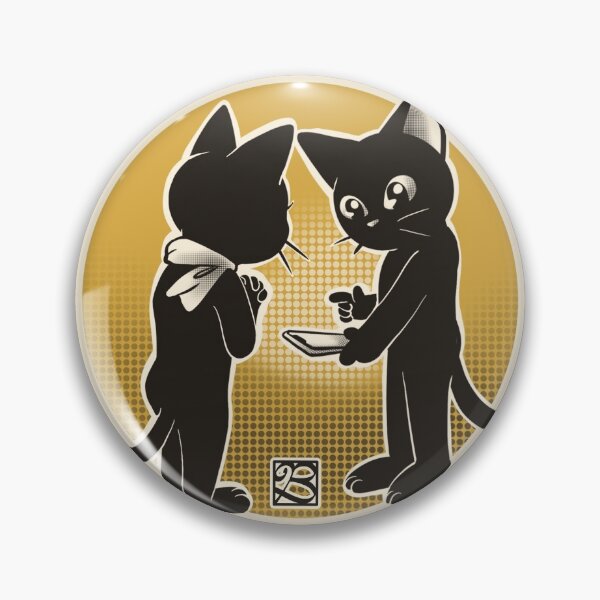 Item preview, Searching designed and sold by BATKEI ART.