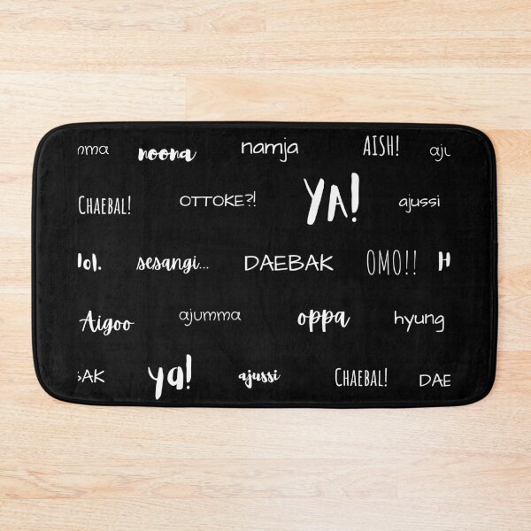 Item preview, Kdrama Vocabulary  designed and sold by vivstoreofc.
