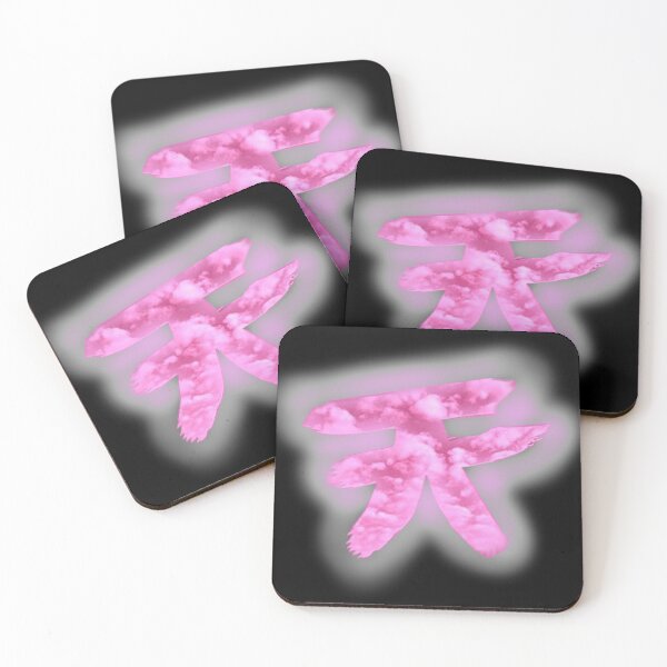 Item preview, air symbol designed and sold by RajMungra.