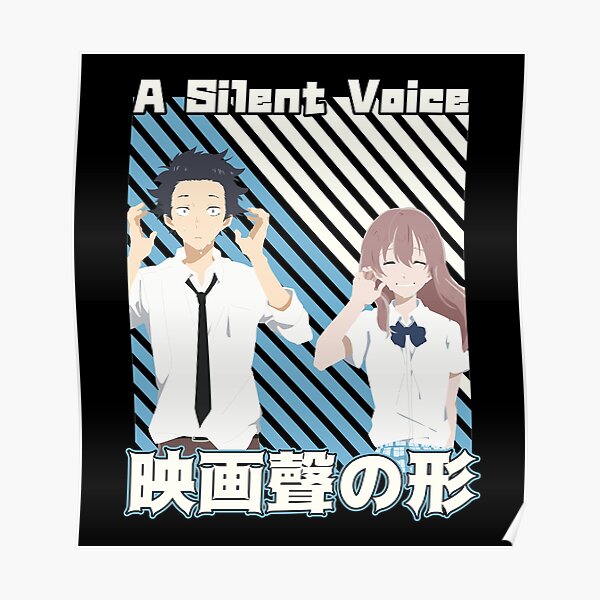A silent voice Poster