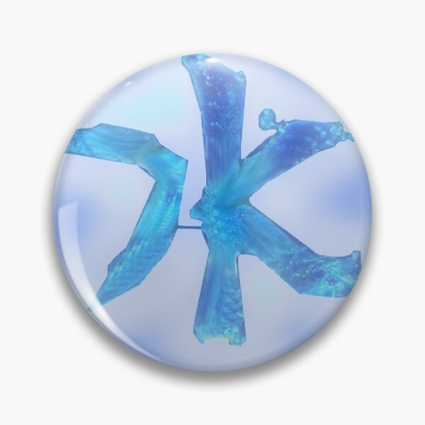 Item preview, water symbol designed and sold by RajMungra.