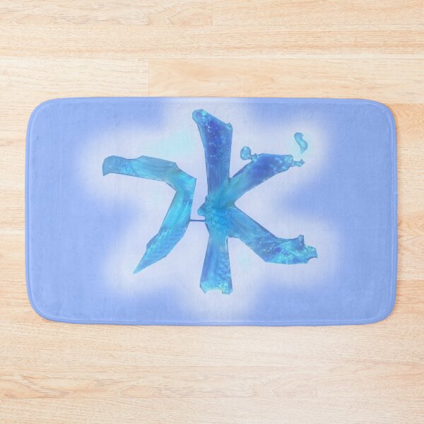 Item preview, water symbol designed and sold by RajMungra.