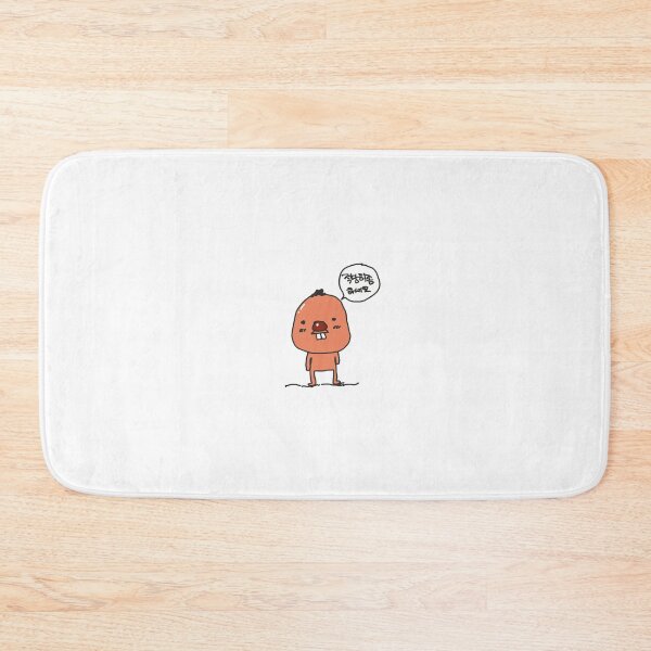 Item preview, That's enough designed and sold by wnm03.
