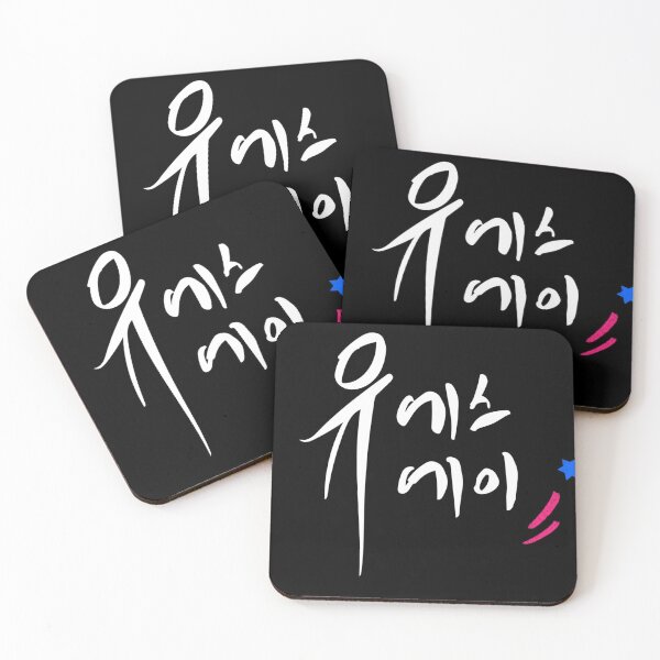 Item preview, USA black ver. hangul word goods #5 korean culture designed and sold by jinyipapashop.