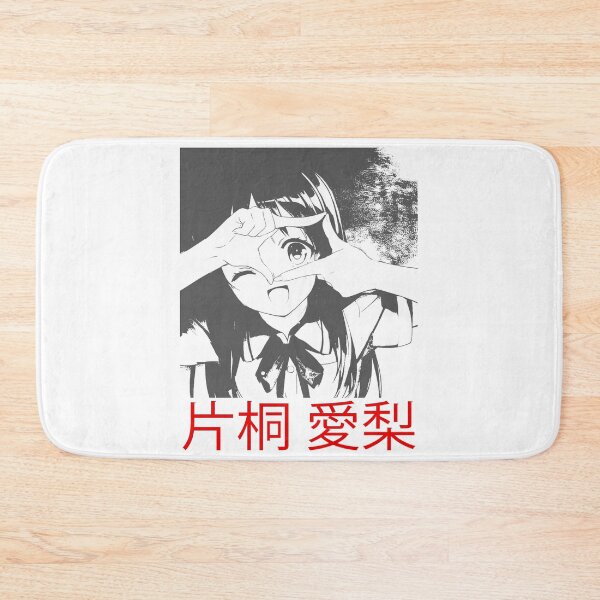 Item preview, Airi Katagiri Erased designed and sold by WeldoneArt.