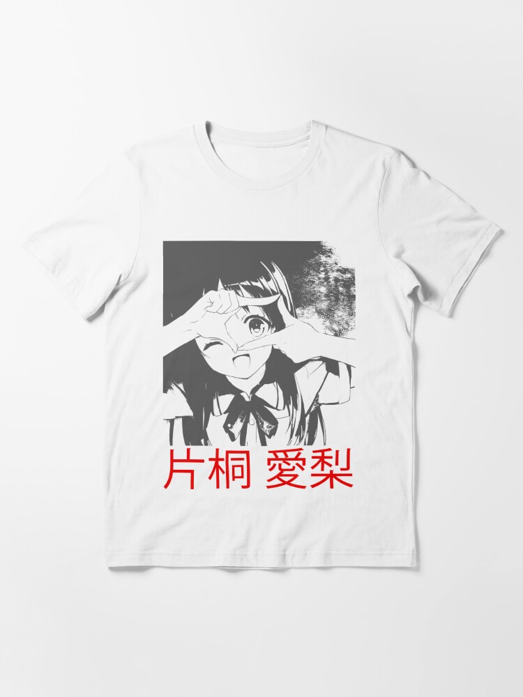 T Shirt Airi Katagiri Efface Par Weldoneart Redbubble