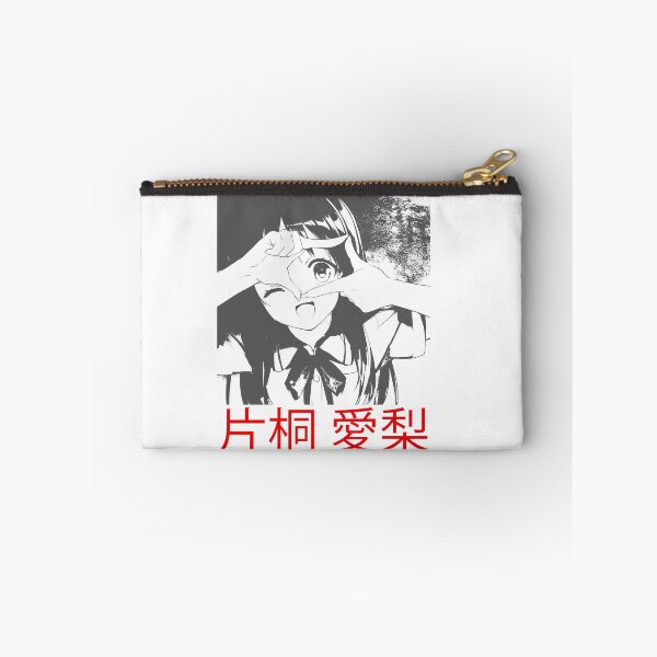 Item preview, Airi Katagiri Erased designed and sold by WeldoneArt.