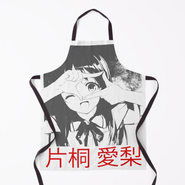 Item preview, Airi Katagiri Erased designed and sold by WeldoneArt.