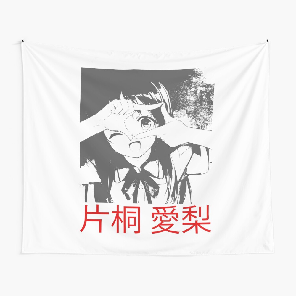 片桐愛梨 1762