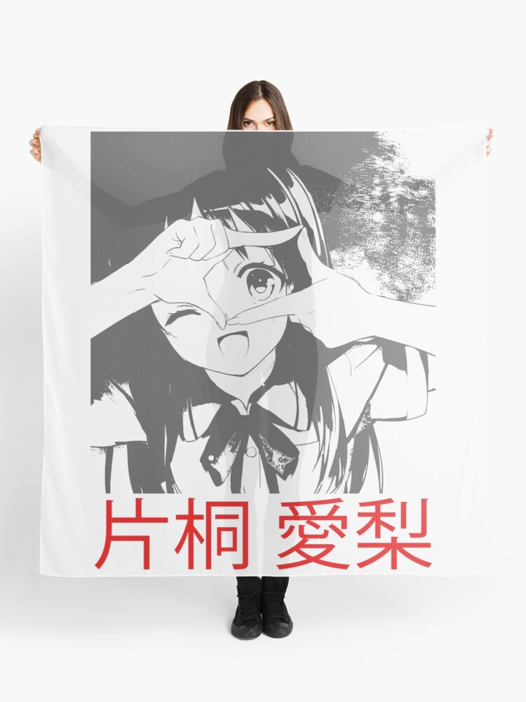 Airi Katagiri Erased Scarf By Weldoneart Redbubble