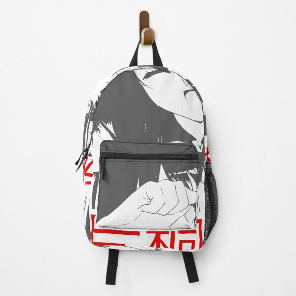 Item preview, Airi Katagiri Erased designed and sold by WeldoneArt.