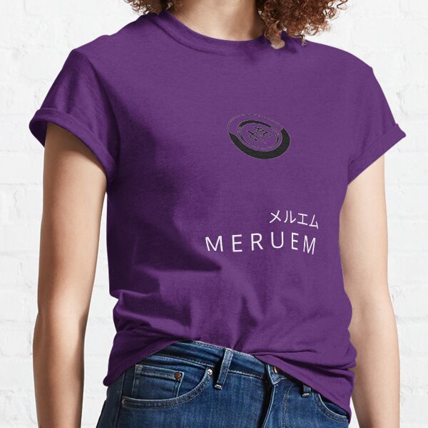 Meruem, the King, Hunter. valentine day Classic T-Shirt