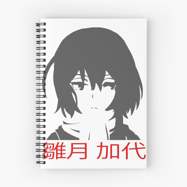 Item preview, Kayo Hinazuki Erased designed and sold by WeldoneArt.