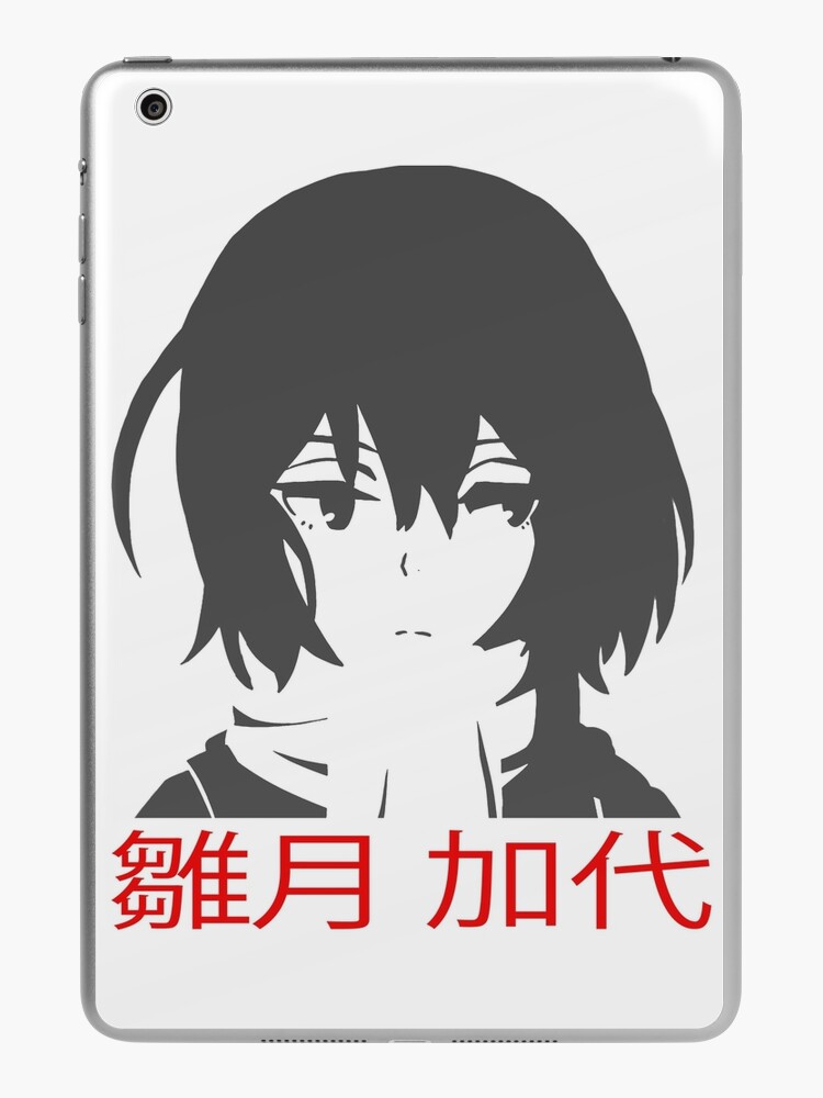 Erased : Kayo fanart ( boku dake ga inai mach) iPad Case & Skin