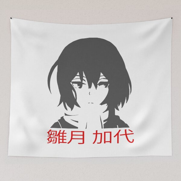 Item preview, Kayo Hinazuki Erased designed and sold by WeldoneArt.