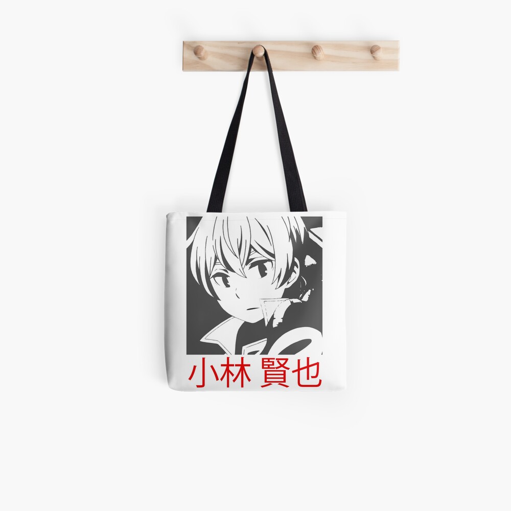 Kenya Kobayashi Erased Tote Bag By Weldoneart Redbubble