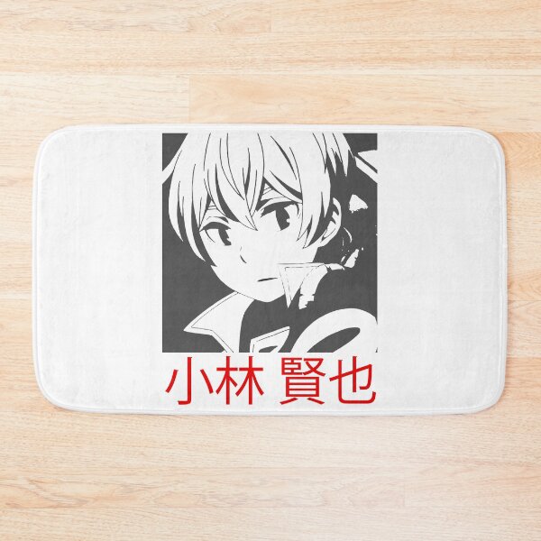 Item preview, Kenya Kobayashi Erased designed and sold by WeldoneArt.