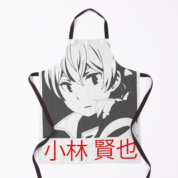 Item preview, Kenya Kobayashi Erased designed and sold by WeldoneArt.