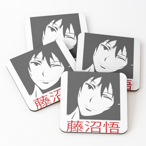 Item preview, Satoru Fujinuma Erased designed and sold by WeldoneArt.