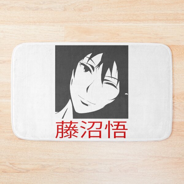 Item preview, Satoru Fujinuma Erased designed and sold by WeldoneArt.