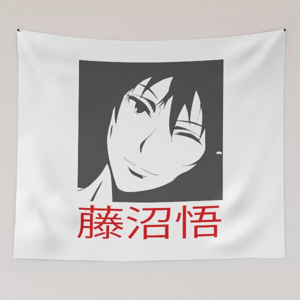 Item preview, Satoru Fujinuma Erased designed and sold by WeldoneArt.