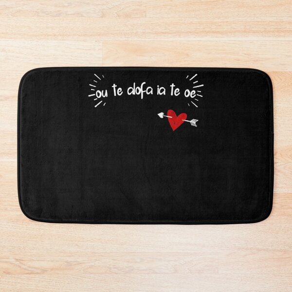 Item preview, Ou Te Alofa Ia Te Oe - I Love You in Samoan designed and sold by PrintexDesigns.