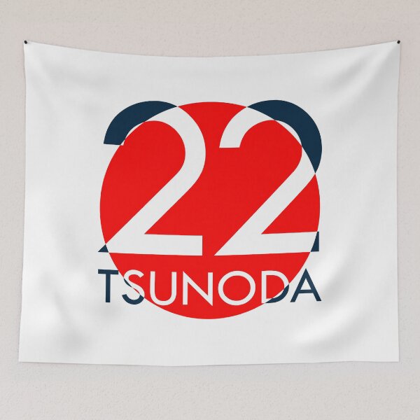 Item preview, Yuki Tsunoda 22 designed and sold by reval-store.