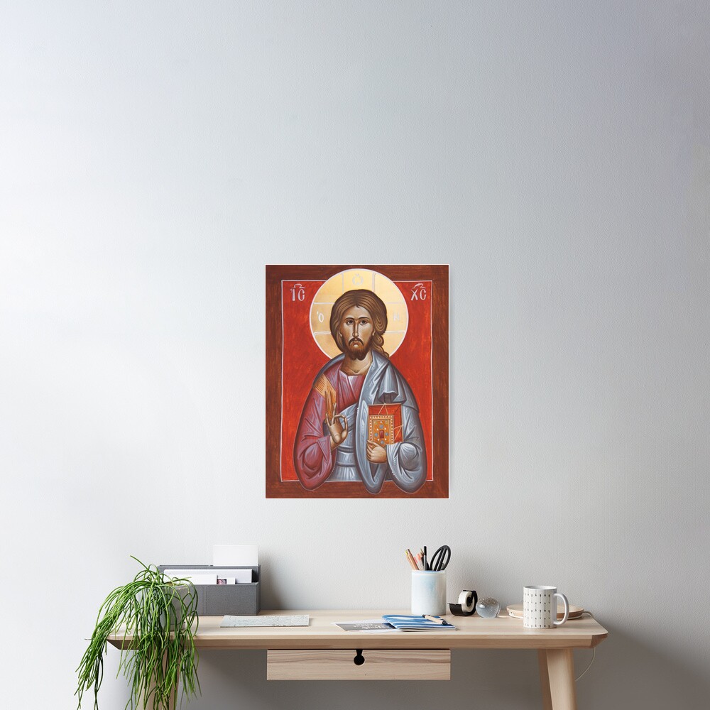 Jesus Christ Poster