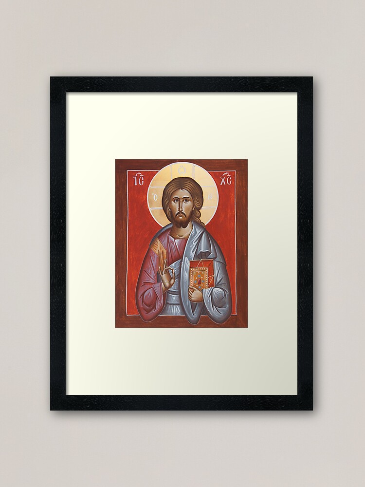 Alternate view of Jesus Christ Framed Art Print