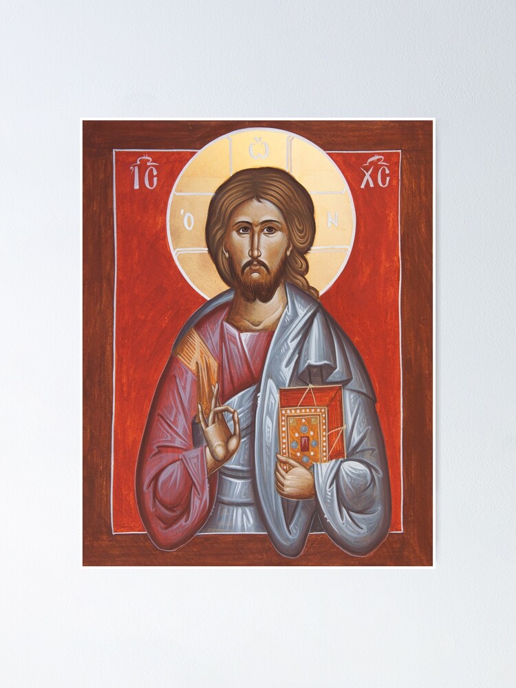 Alternate view of Jesus Christ Poster