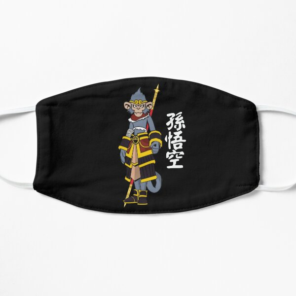 Monkey King Face Masks Redbubble - how to get the sun wukong staff roblox