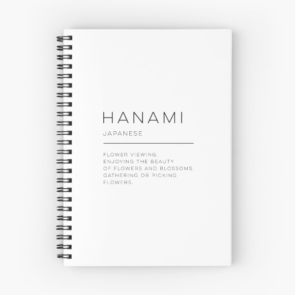 Item preview, Hanami Definition designed and sold by wisemagpie.