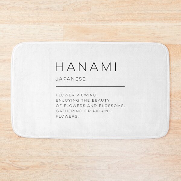 Item preview, Hanami Definition designed and sold by wisemagpie.