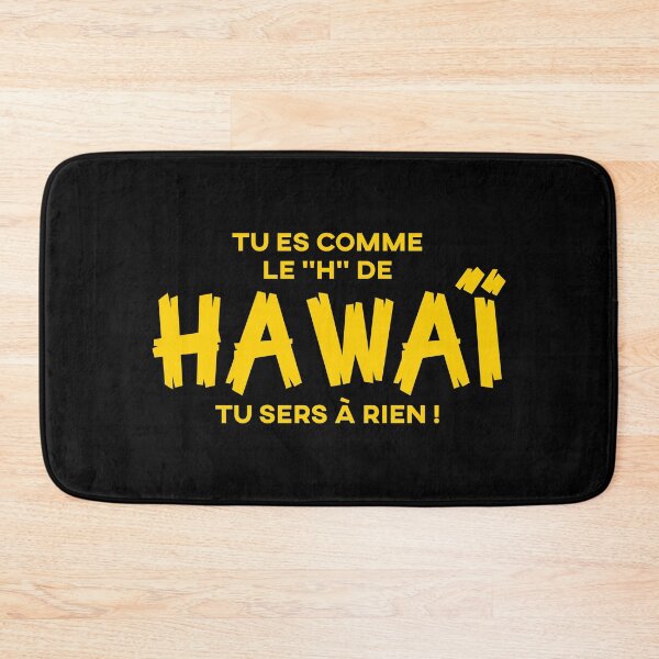 Item preview, Brice de nice - The "H" of Hawaii designed and sold by nownaw.
