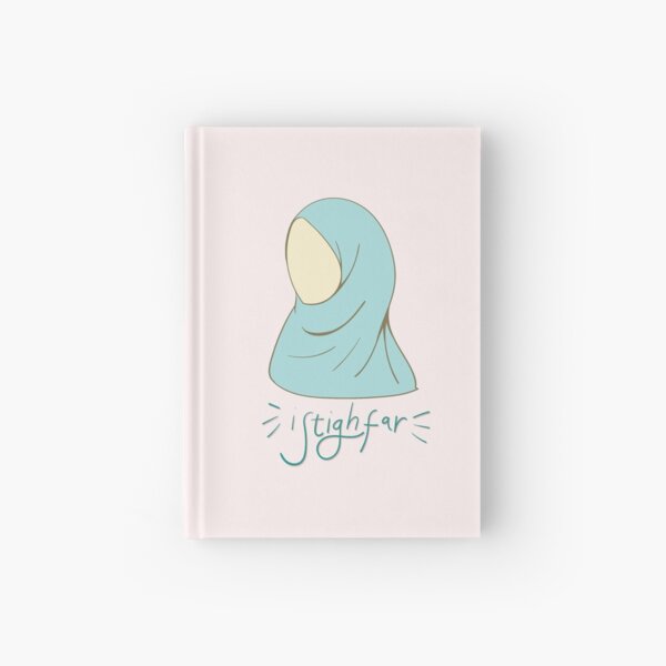 Istighfar Gifts Merchandise Redbubble