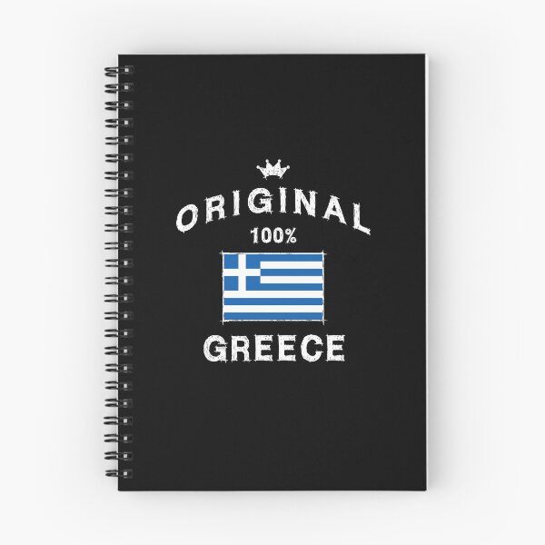 Item preview, Greece greek flag flag designed and sold by GeogDesigns.