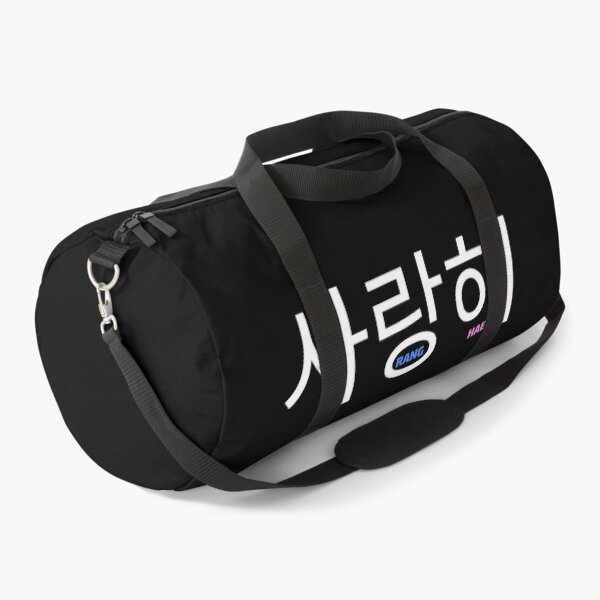 Item preview, saranghae 사랑해 I love you designed and sold by bellarulox.