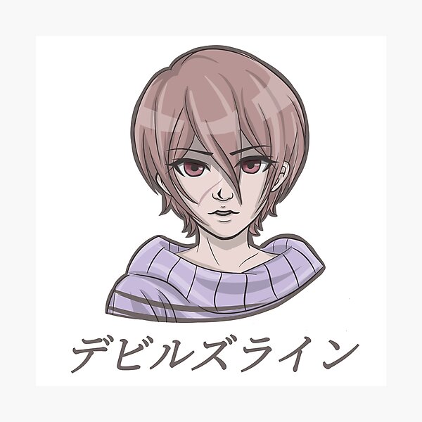 Devils line Taira Tsukasa
