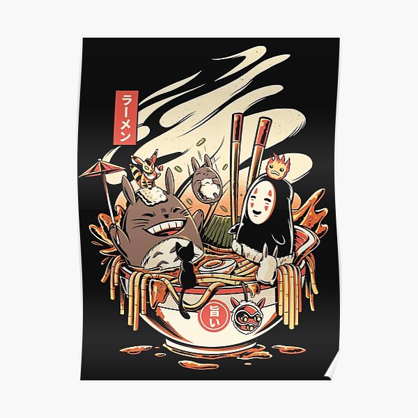 Party Food Away Poster