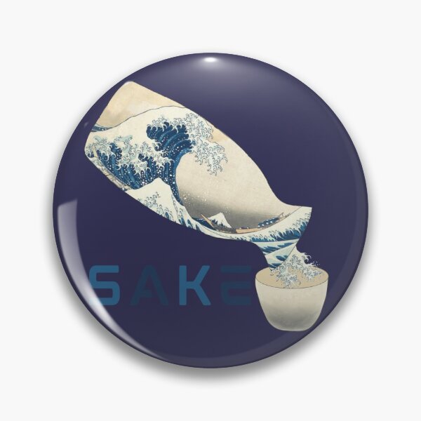 Artikelvorschau, Sake japanische große Welle Kanawaga entworfen und verkauft von ArtisanAaron.