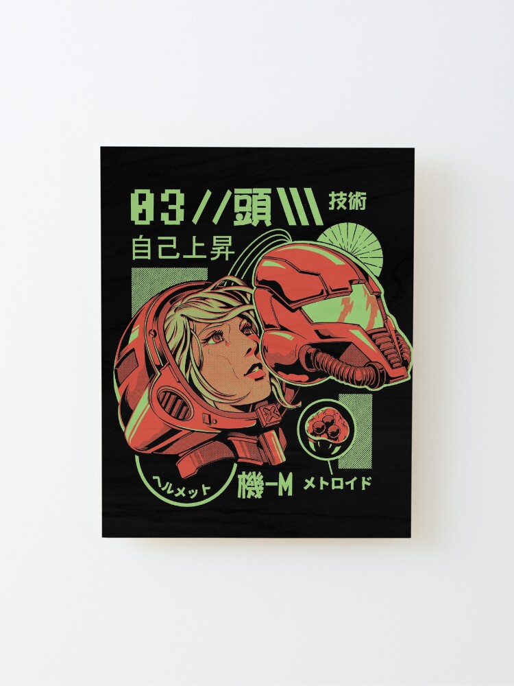 Alternate view of S-head Mounted Print