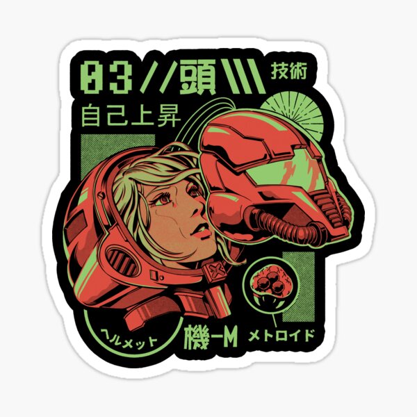 S-head Sticker